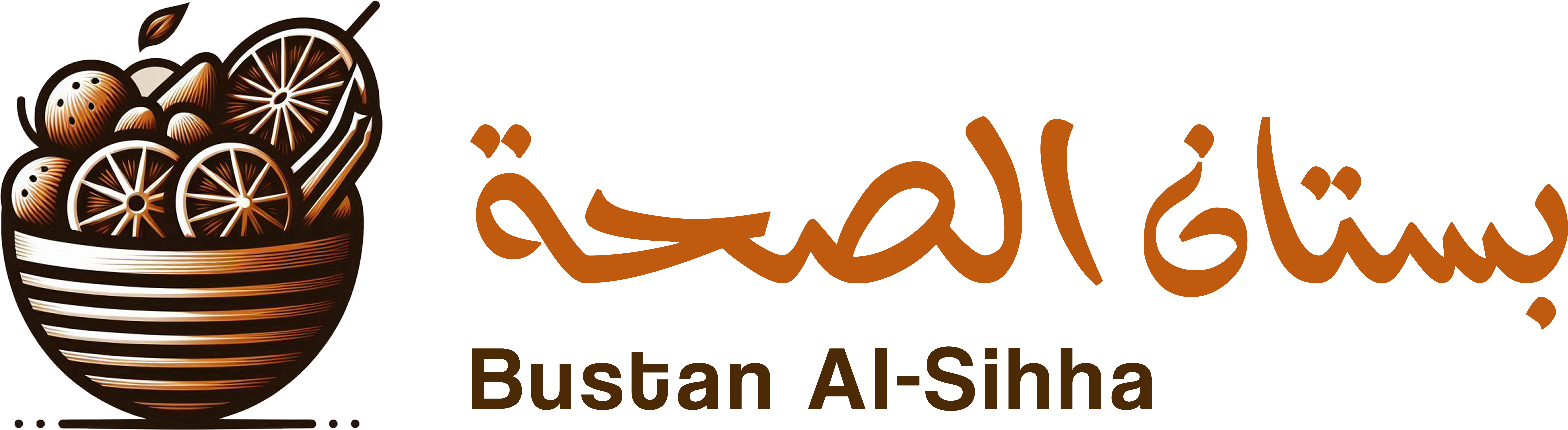 Bustan Al-Sihha